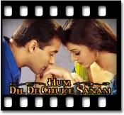 Jhonka Hawa Ka - MP3