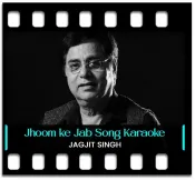 Jhoom ke Jab Rindon Ne Pila Di - MP3 + VIDEO