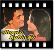 Jeewan Ke Har Mor Pe - MP3