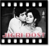 Dil Mein Kya Hai (With Female Vocals) - MP3