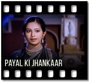 Jin Khoja Tin Paiyan Karaoke With Lyrics