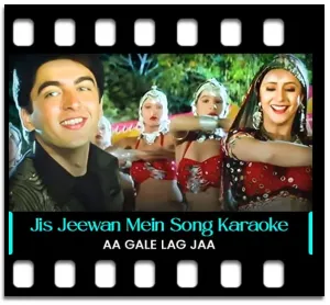Jis Jeewan Mein Karaoke MP3