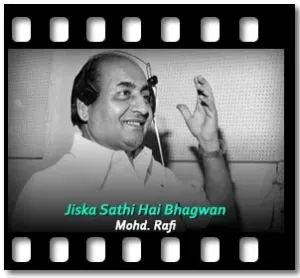 Jiska Sathi Hai Bhagwan Karaoke MP3