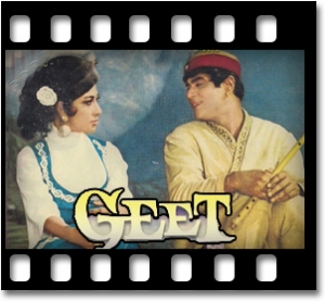 Jiske Sapne Humen (With Female Vocals) Karaoke MP3