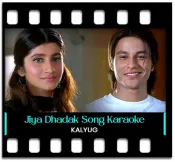 Jiya Dhadak Dhadak (Cover Version) - MP3