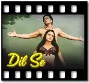Jiya Jale (With Male Vocals) - MP3 + VIDEO