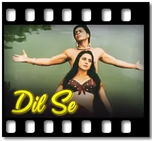 Jiya Jale Karaoke With Lyrics