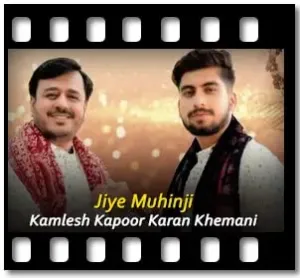 Jiye Muhinji Karaoke With Lyrics