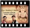 Jiye Muhinji Sindh (With chorus) - MP3