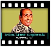Jo Baat Tujhmein Hai - MP3