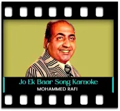 Jo Ek Baar Keh Do - MP3