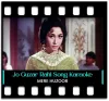 Jo Guzar Rahi Hai Mujhpar - MP3