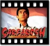 Jo Haal Dil Ka Karaoke With Lyrics