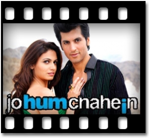 Ishq Hothon Se To Hota (With Male Vocals) Karaoke MP3