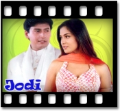 Anjathey Jeeva  - MP3