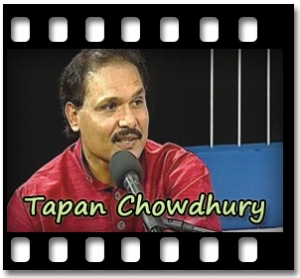 Aamar Golpo Shunec Karaoke MP3