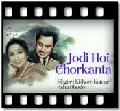 Jodi Hoi Chorkanta - MP3 + VIDEO