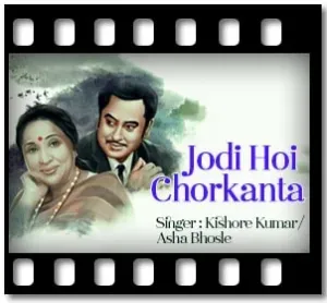 Jodi Hoi Chorkanta Karaoke With Lyrics