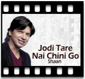 Jodi Tare Nai Chini Go (Rabindra Sangeet) Karaoke MP3
