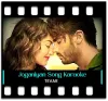 Joganiyan - MP3