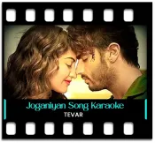 Joganiyan - MP3