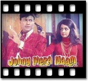 O Mere Raja - MP3