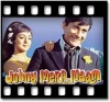 Pal Bhar Ke Liye - MP3