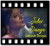 Joler Daage - MP3 + VIDEO