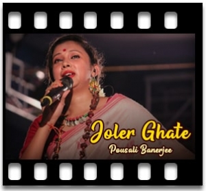 Joler Ghate Karaoke With Lyrics