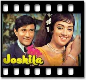 Kiska Rasta Dekhe Karaoke MP3