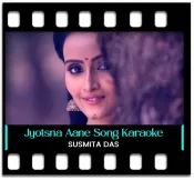 Jyotsna Aane Prajapati (Without Chorus) - MP3 + VIDEO