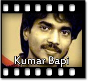Mo Prema Ra Bayasa  - MP3 + VIDEO