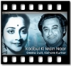 Kaabul Ki Main Naar Meri aankhe - MP3
