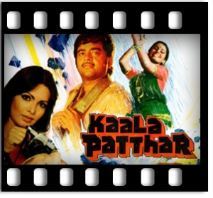 Dhoom Mache Dhoom Aaj Ki Raina Karaoke MP3