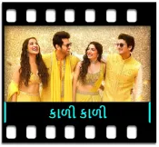 Kaali Kaali (Without Chorus) - MP3 + VIDEO
