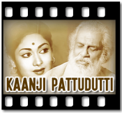 Kaanji Pattudutti - MP3