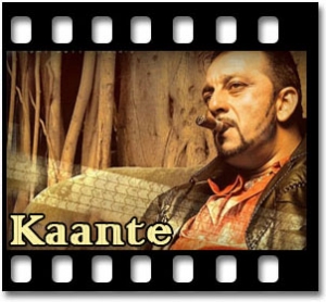 Yaar Mangiyasi Karaoke MP3