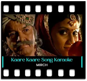 Kaare Kaare Badra Karaoke With Lyrics