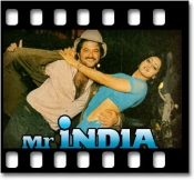 Kaate Nahin Katate (With Female Vocals) - MP3