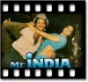 Kaate Nahin Katate - MP3