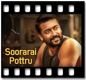 Kaattu Payale Karaoke MP3