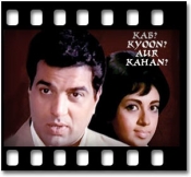 Pyaar Se Dil Bhar De (With Female Vocals) - MP3