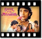 Kab Se Khada Main Tere Liye (With Female Vocals) - MP3 + VIDEO