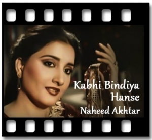 Kabhi Bindiya Hanse Karaoke With Lyrics