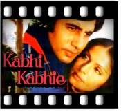 Mere Ghar Aayi Ek Nanhi Pari - MP3