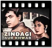 Kabhi Kisi Ki Khushian - MP3