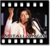 Kabhi Kisi Ko Mukkamal Jahan - MP3