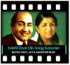 Kabhi Raat Din Hum Door The - MP3