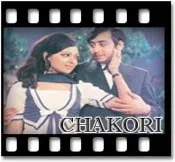 Kabhi To Tum Ko Karaoke MP3