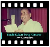 Kabhi Sukun Ko - MP3